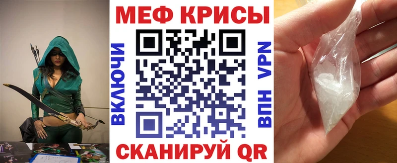 Купить АМФЕТАМИН  СК  Меф  МАРИХУАНА  Северская
