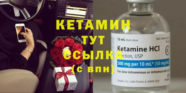 spice Елизово