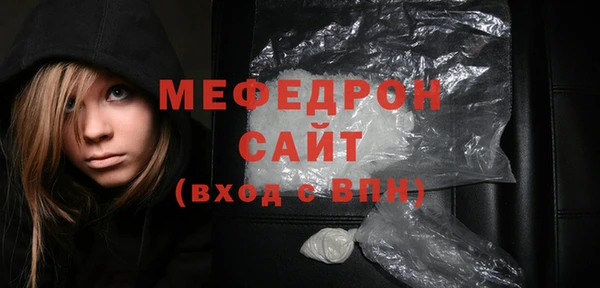 spice Елизово