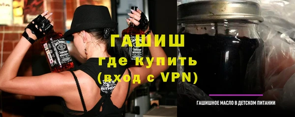 spice Елизово