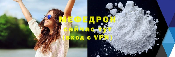 spice Елизово