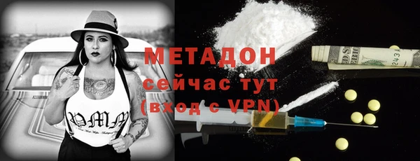 spice Елизово