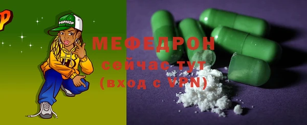 бошки Заволжск