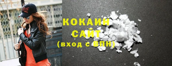 spice Елизово