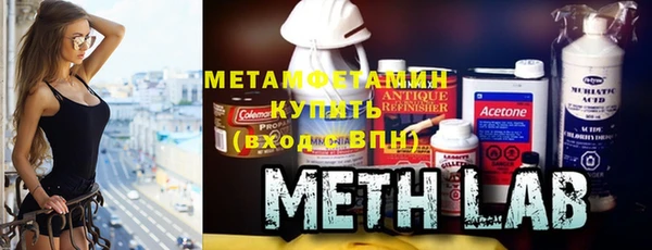spice Елизово