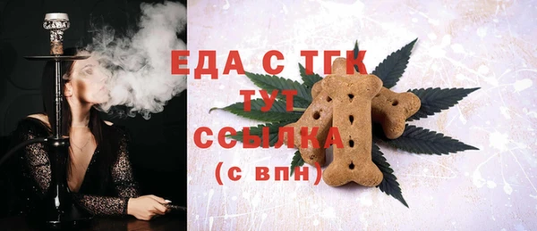 spice Елизово