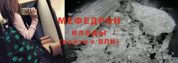spice Елизово